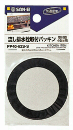 r`mdh yLb`p pbLz rtpbL PP40-62S-L