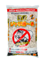防犯 ジャリ鳴～る　４０Ｌ　ミックス【取扱店舗：西日本店舗(一部店舗を除く)】