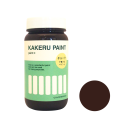 ＫＡＫＥＲＵ　ＰＡＩＮＴ　ｍｉｎｉ　バレンタインチョコ　２００ｍｌ
