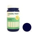 ＫＡＫＥＲＵ　ＰＡＩＮＴ　ｍｉｎｉ　ネイビームーン　２００ｍｌ