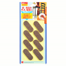 キタリア フローリング キズ防止 インテリアフェルト 楕円型 IF-4417BE 4.4×1.7×0.3cm ベージュ 8個入