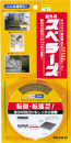 階段用　すべり止め　スベラーズ　屋外用　３５ｍｍ幅×５ｍ巻　黄