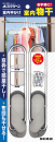 ホスクリーン　室内用　竿かけ