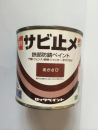 bNyCg Tr~  1/5L