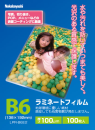 ~l[gtBaU@POO~N@POO