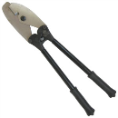 マーベル Cチャンカッター MXC-500