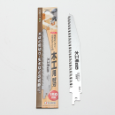 EARTH MAN 電気のこぎり/充電式のこぎり用 木工用替刃 DNP-1