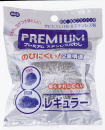プレミアム ステンレスタワシ レギュラー