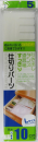 簡単収納　仕切板 Ｌ　高さ１０ｃｍ　５枚入