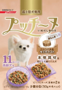 プッチーヌ　超小型犬専用１１歳からの高齢犬用半生タイプ　２００ｇ