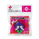 ニチバン メンディングテープ かくれんぼくん KK18SF 小巻 18mm×4m