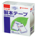ニチバン 製本テープ 契約書割印用 再生紙 35mm×10m 白 BK-3534