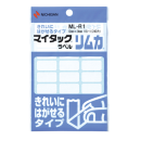 ニチバン マイタックラベルリムカ 一般無地ラベル ML-R1