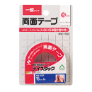 ニチバン 再生紙両面テープ ナイスタック 小巻 NW-15SF