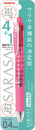 ゼブラ　多機能ペン　サラサマルチ０．４　４＋１　Ｐ－Ｊ４ＳＡＳ１１－Ｐ　ピンク