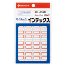 ニチバン マイタック インデックス 小 赤 ML-131R