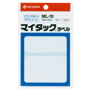 ニチバン マイタックラベル 50×75 ML-10