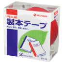ニチバン 製本テープ 50mm×10m 赤 BK-501