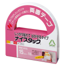 ニチバン 両面テープ ナイスタック NW-H15 しっかり貼れてはがせるタイプ 大巻