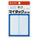 ニチバン マイタックラベル ML-13 白無地 35×105mm