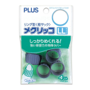プラス メクリッコ LL 4個入 KM304