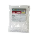 テラモト SP水拭きモップDX 替糸