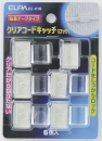 ELPA クリアーコードキャッチ ロック CC-01B(ロック)