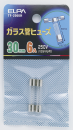 ELPA ガラス管ヒューズ 30mm 250V 6A TF-2060H