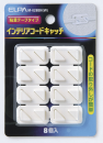 ELPA インテリアコードキャッチ ホワイト M-028BN(W)