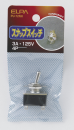 ELPA スナップスイッチ 4P PU-72NH