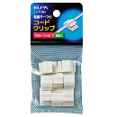 ELPA コードクリップ S-4C-FB用 PE-712NH