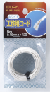ELPA 工作用コード 5m ホワイト HK-WS12H(W)