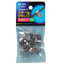 ELPA スチールクランプ φ5.8mm PH-898NH