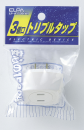 朝日電器 トリプルタップ