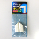 ＥＬＰＡ　壁紙モール用　マガリ　１号　クロス　ＭＭ－１ＮＨ（ＣＲ）