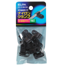 ELPA ナイロンクランプ φ5.6mm ブラック PH-874NH(BK)