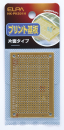 ELPA プリント基板 片面 HK-PKS01H