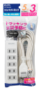 コンパクト タップ5口 LPT-503N(W) 3m