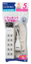 コンパクト タップ5口 LPT-505N(W) 5m