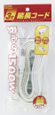 ELPA 延長コード（1個口 3m） LPE-103N(W)