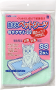 洗えるペットシーツ　ＳＳ　グリーン　２枚入