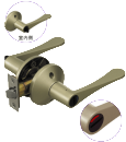 リフォーム用レバー錠 表示錠(トイレ用)シルバー
