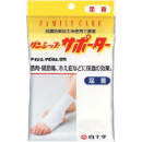 白十字　ダンシップ　サポーター　足首　（抗菌）