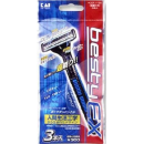 貝印 ベスティーEX 首振り式2枚刃 3本入