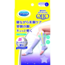 QȂ烁fBLbg@@@V[g@k