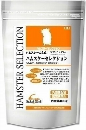 ハムスターセレクション　４００ｇ