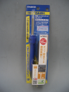 白光(HAKKO)　はんだごて ハッコーDASH I型こて先付　FX650-82