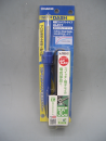 白光(HAKKO)　はんだごて ハッコーDASH 3C型こて先付　FX650-83