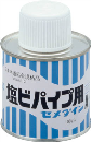 セメダイン　塩ビパイプ用　１００ｇ