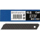 貝印　職専　替刃（大）薄刃　５０枚入　　　　ＢＬＴ５０